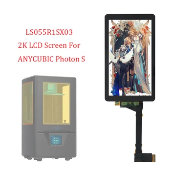 2 БР. За ANYCUBIC Photon S LCD LS055R1SX03 3D Принтер, LCD Екран Със Стъкло от 5,5 инча 2 K Светоотверждаемый Екран Без задно осветяване Изображение