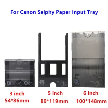 3-Инчов Тава за хартия C касета за хартия с формат на Canon Card PCC-CP400 за Фотопринтер Canon Selphy CP1300 CP1200 CP910 CP900 CP800 Изображение