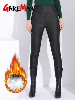 Garemay Топли панталони за жени Класически панталони дамски есенни и зимни панталони женски класически с висока талия черни Изображение