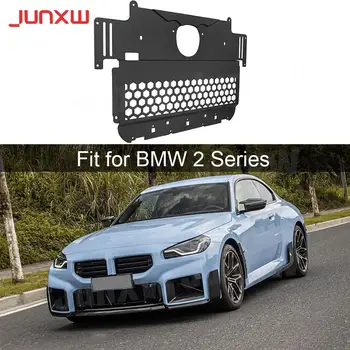 Авто бодикит от въглеродни влакна, капак на двигателя, вентилационна капак за BMW M2 G87 2023 + 2 за украса от фибростъкло Изображение
