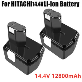 акумулаторна батерия за Hitachi EB1414S EB14B EB1412S 14,4 v EB14S DS14DL DV14DL CJ14DL DS14DVF3 NI-MH 12800 ма Изображение