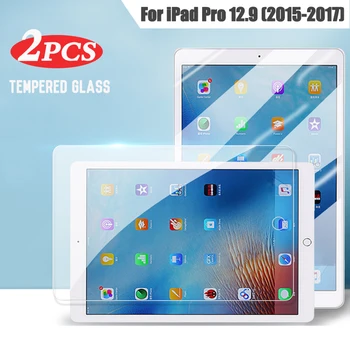 Защитно Фолио от закалено Стъкло 9H За iPad Pro 12,9 2017 Glass Protector 12,9