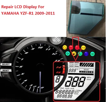 Ремонт на LCD дисплея за YAMAHA YZF-R1 2009-2011 Мотоциклет Таблото мотоциклет инструмент Изображение